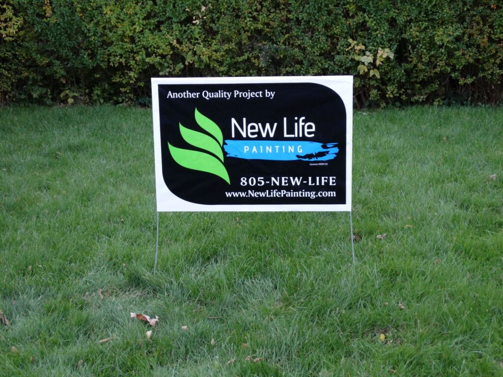 Lawn-Ads-Best
